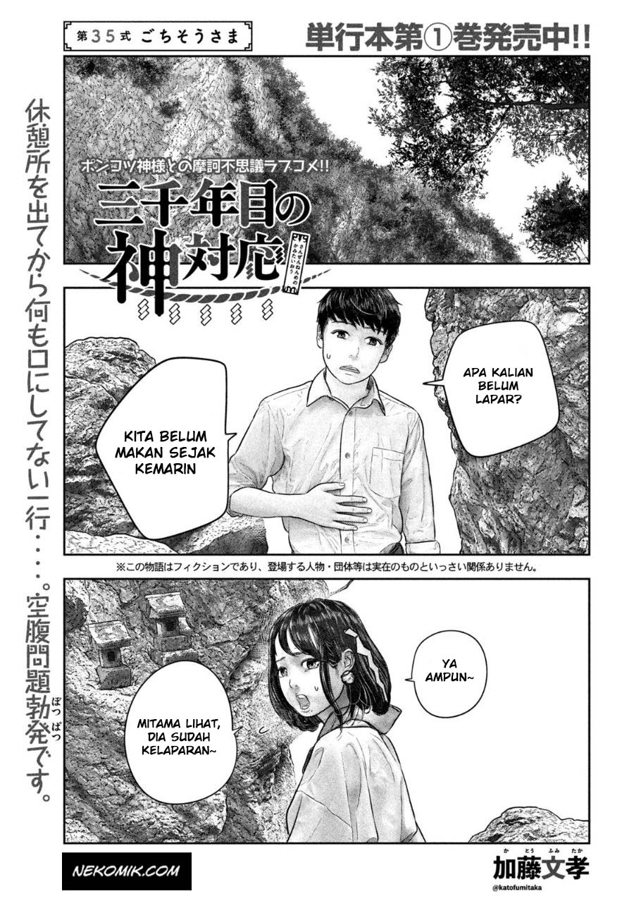 Chapter 35 - halaman 3