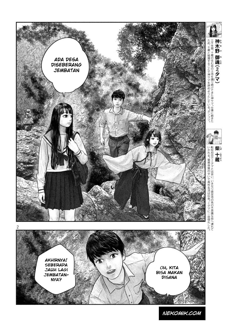 Chapter 35 - halaman 4