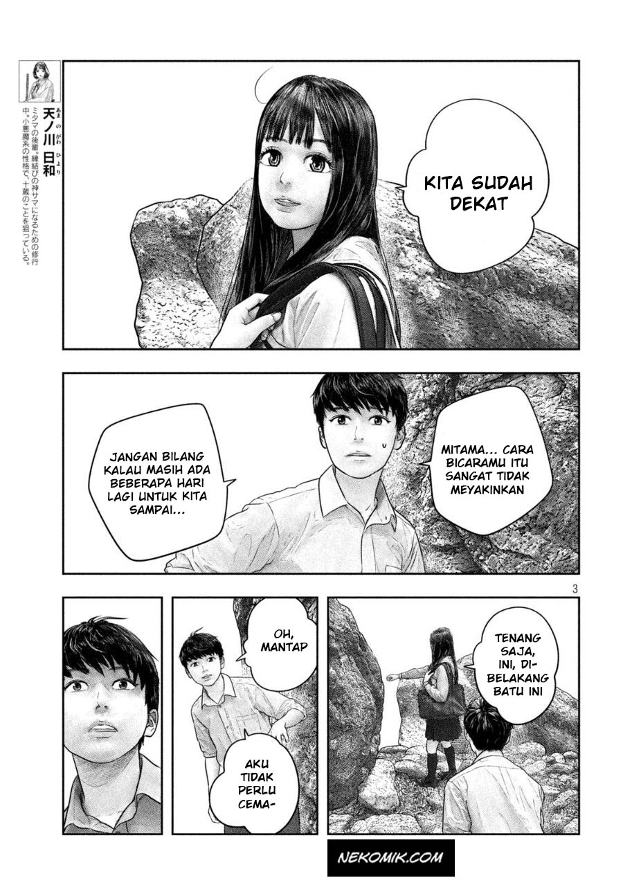 Chapter 35 - halaman 5