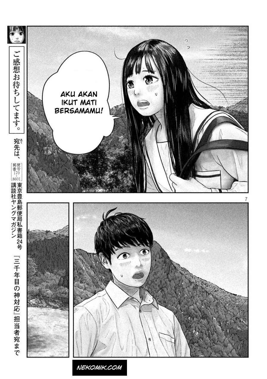 Chapter 35 - halaman 8