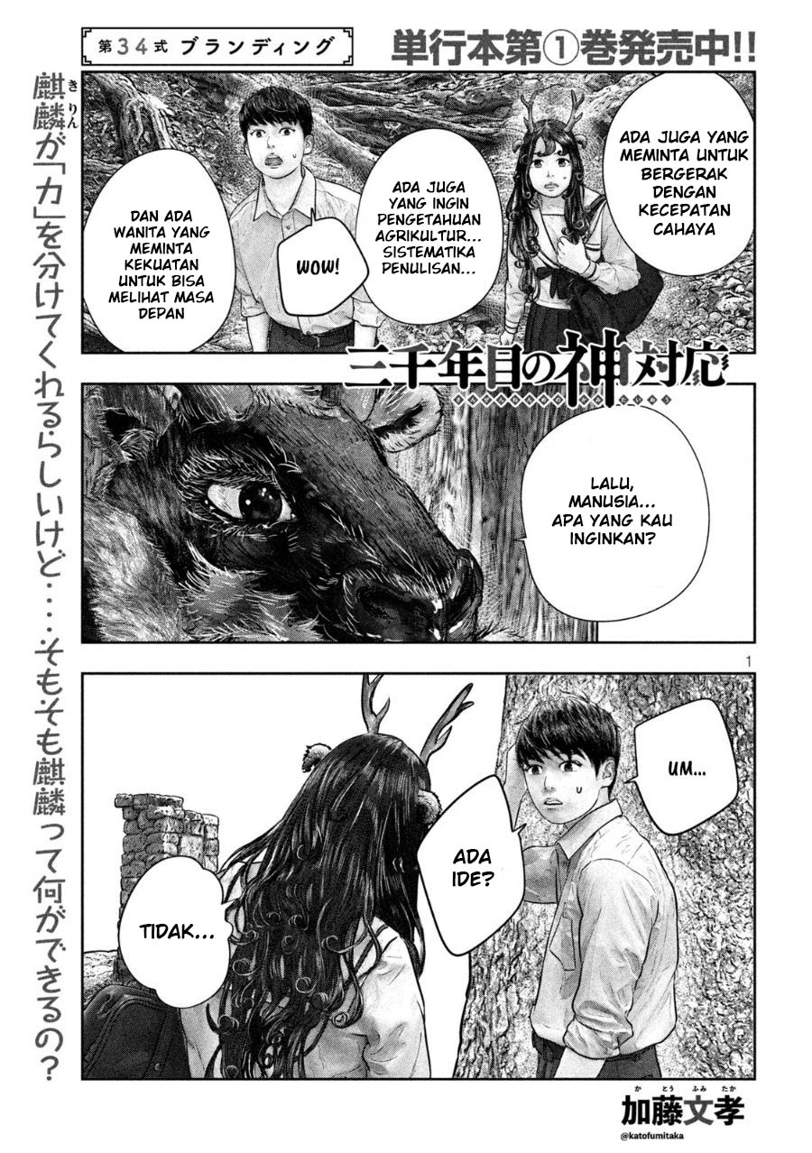 Chapter 34 - halaman 3