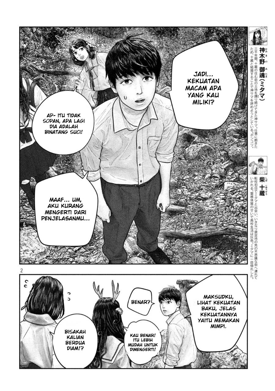 Chapter 34 - halaman 4