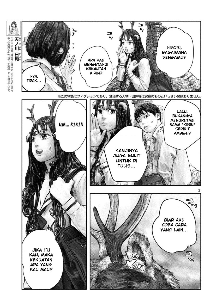 Chapter 34 - halaman 5