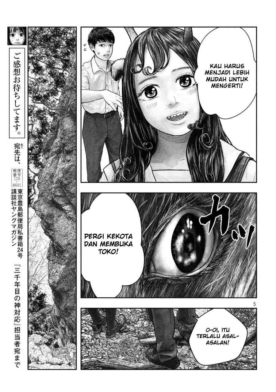 Chapter 34 - halaman 7