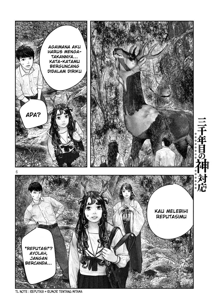 Chapter 34 - halaman 8