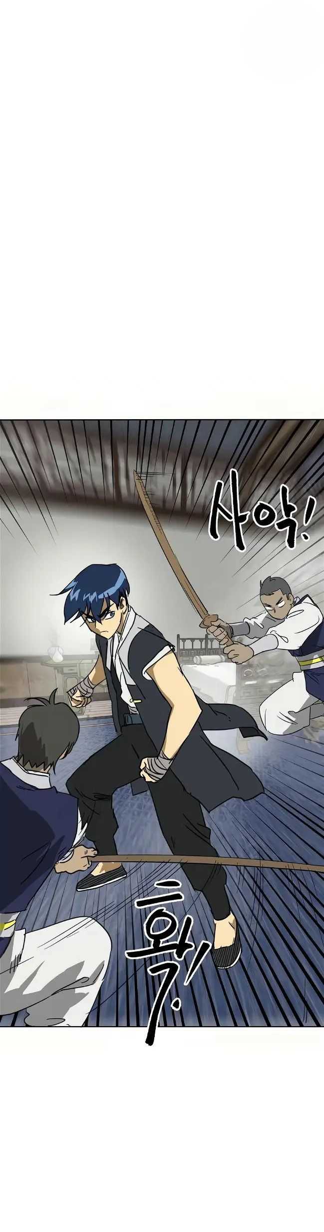 Chapter 77 - halaman 81