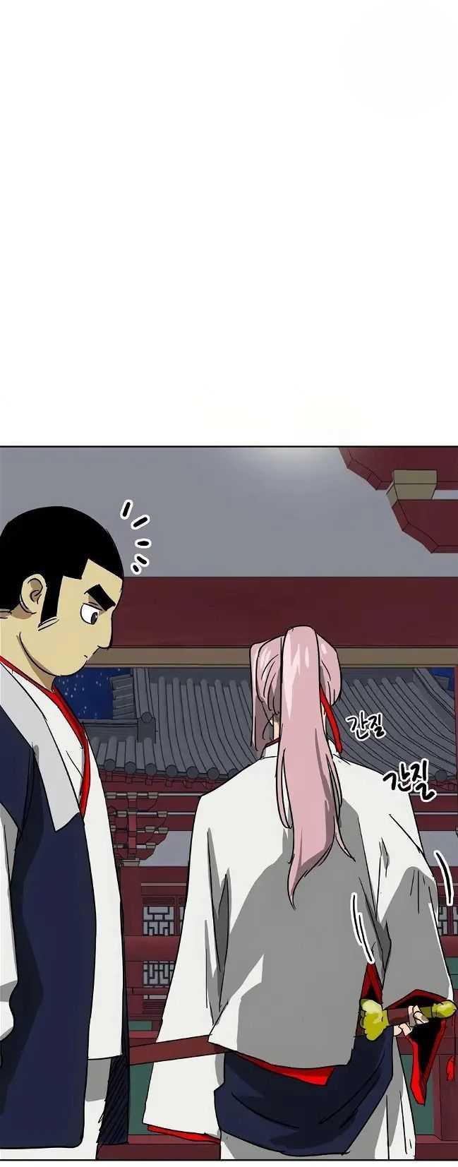 Chapter 77 - halaman 106