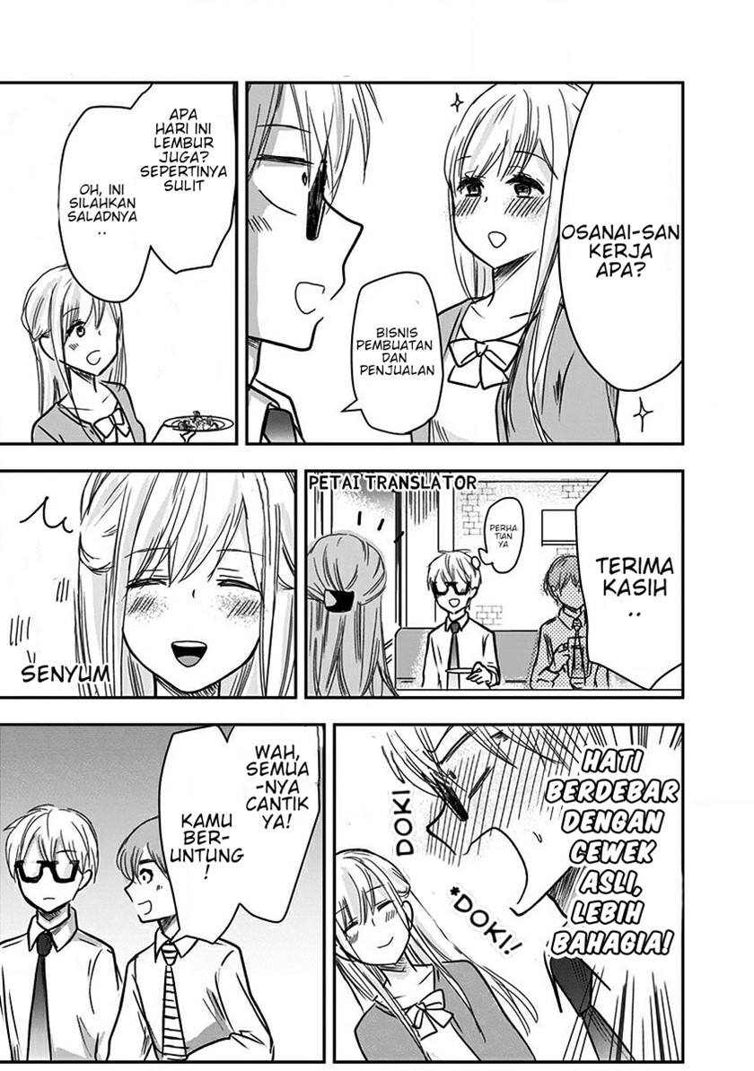 Chapter 13 - halaman 5