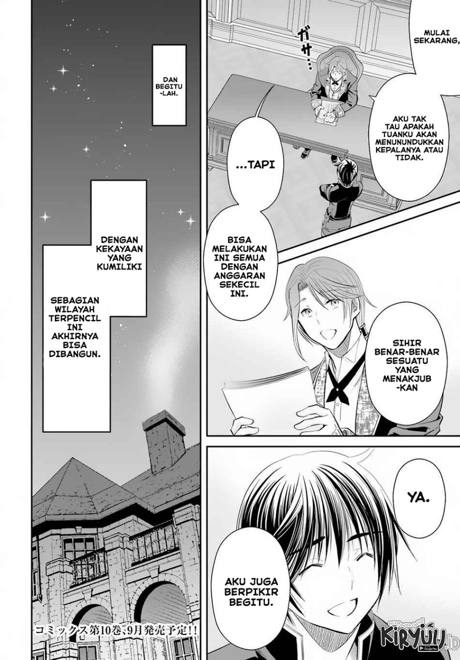Chapter 63 - halaman 26