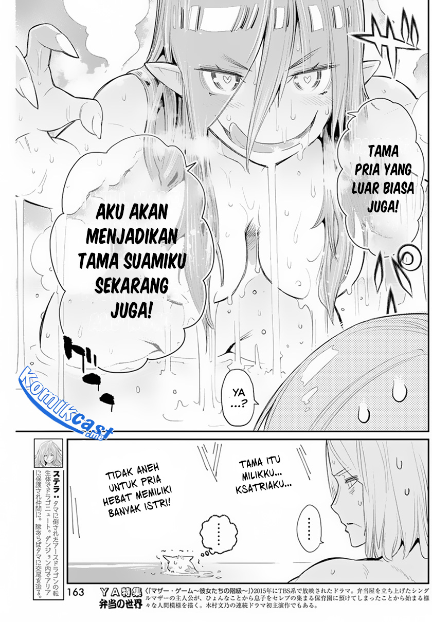 Chapter 47 - halaman 14
