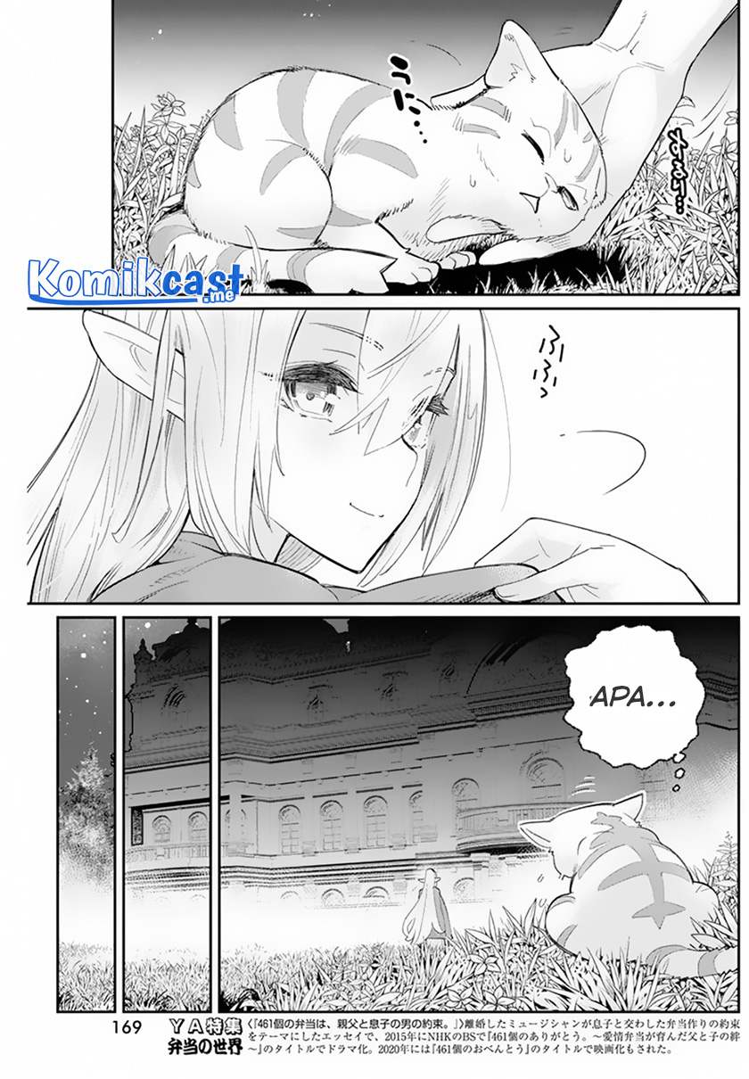 Chapter 47 - halaman 20