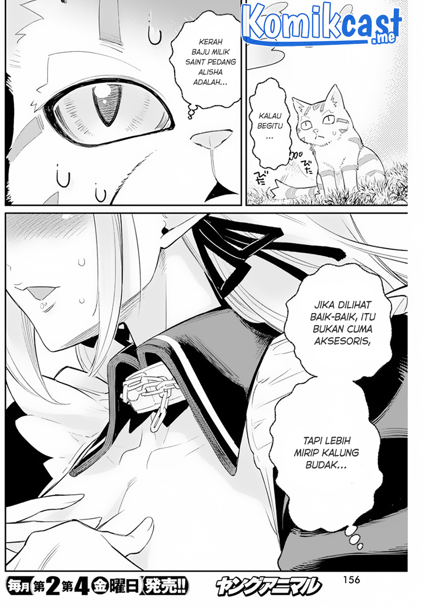Chapter 47 - halaman 7
