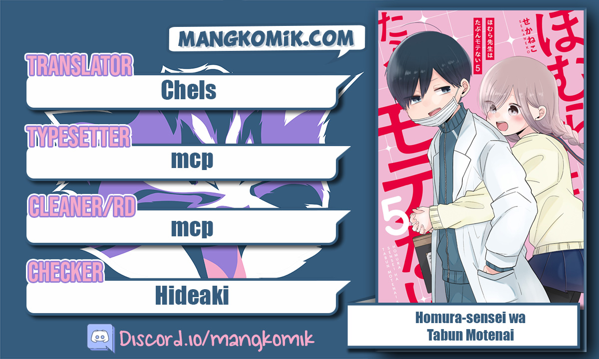 Chapter 52 - halaman 2