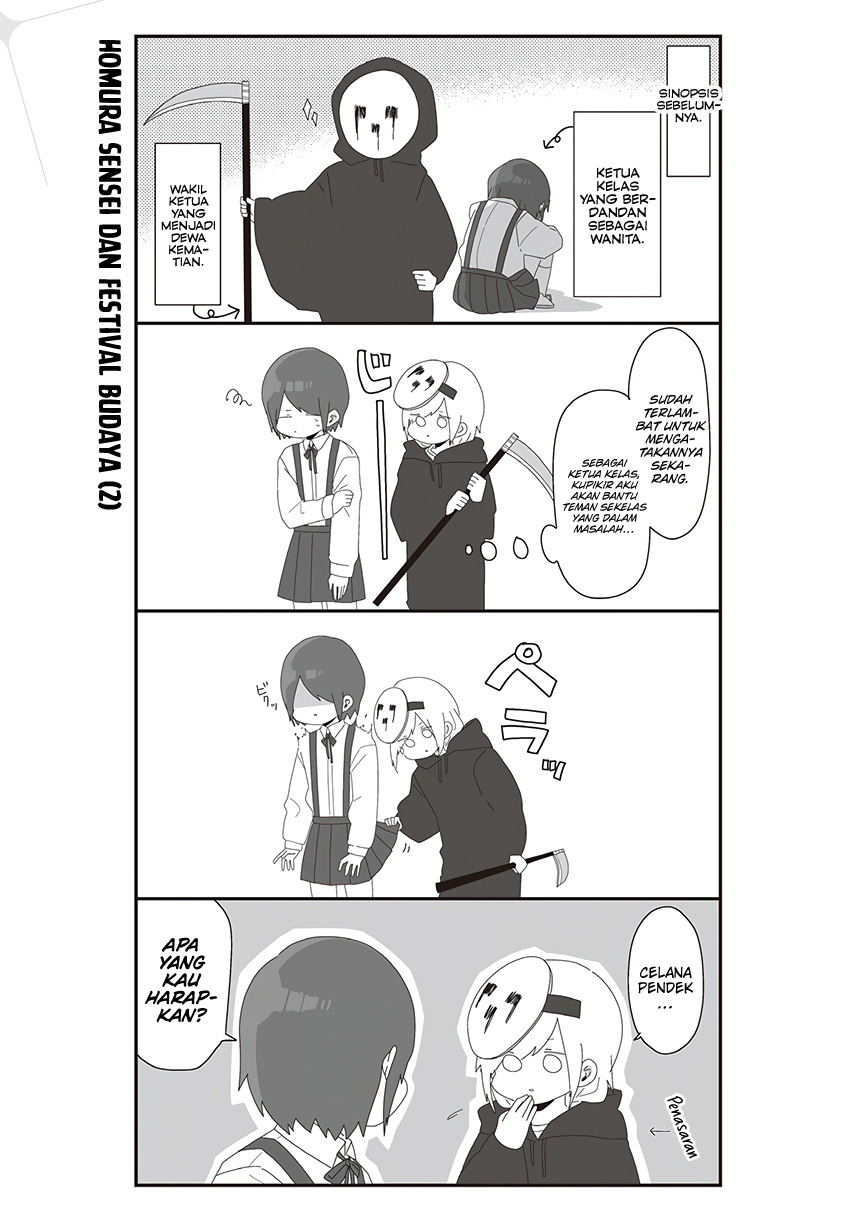 Chapter 52 - halaman 4