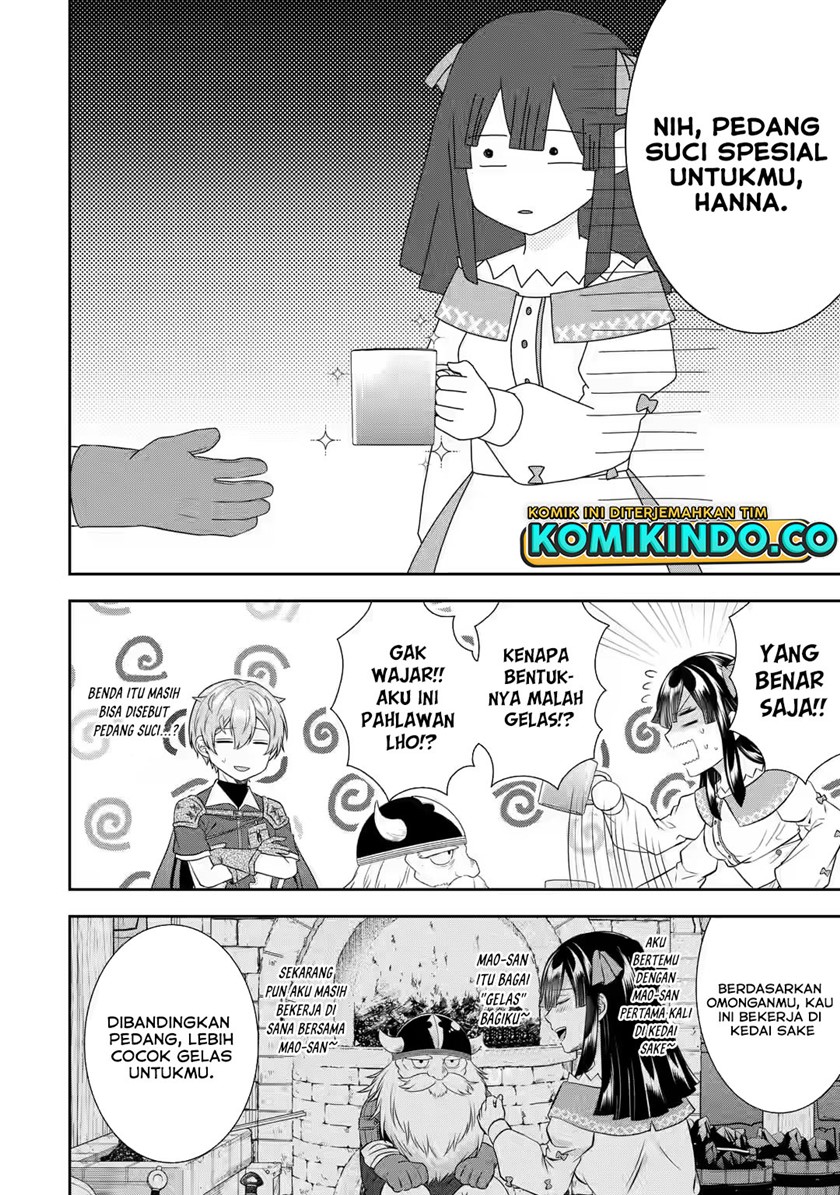 Chapter 22.1 - halaman 14