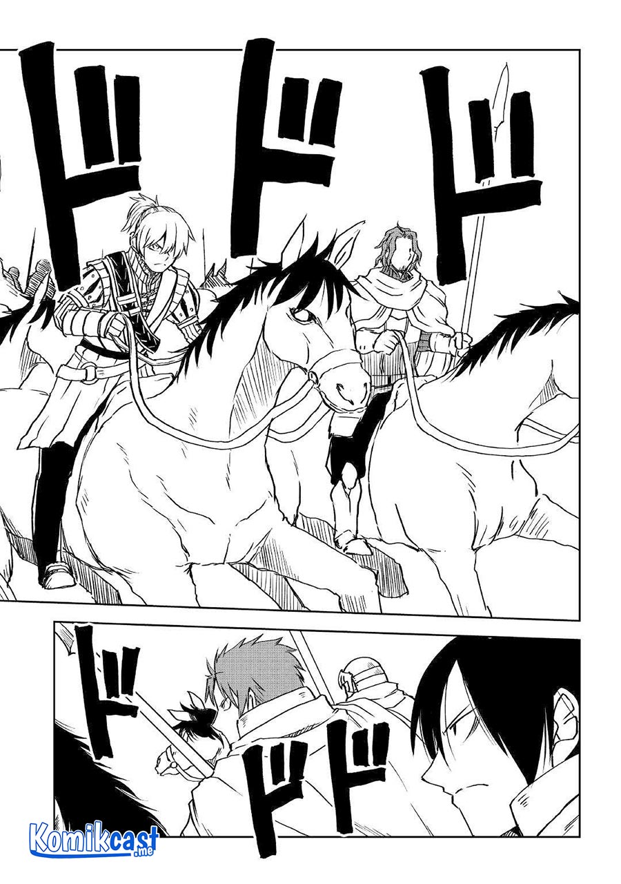 Chapter 76 - halaman 16