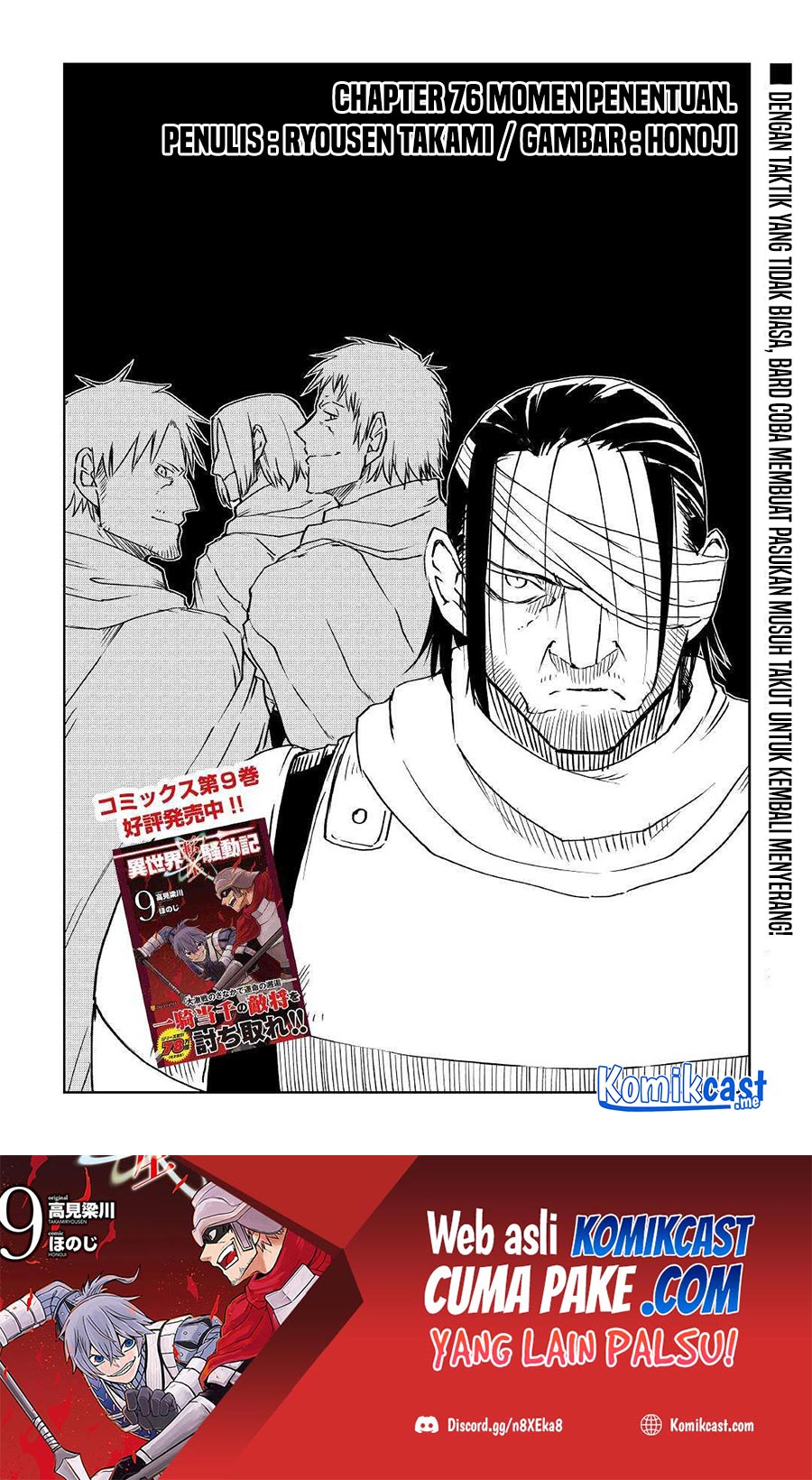 Chapter 76 - halaman 3