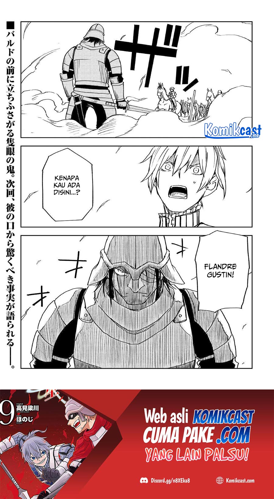 Chapter 76 - halaman 21