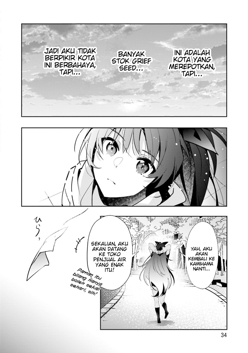 Chapter 7 - halaman 17