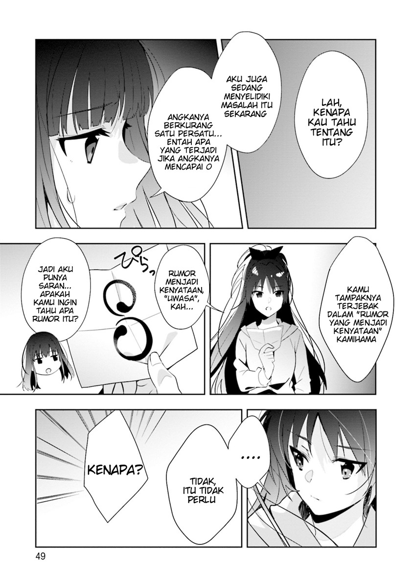 Chapter 7 - halaman 32