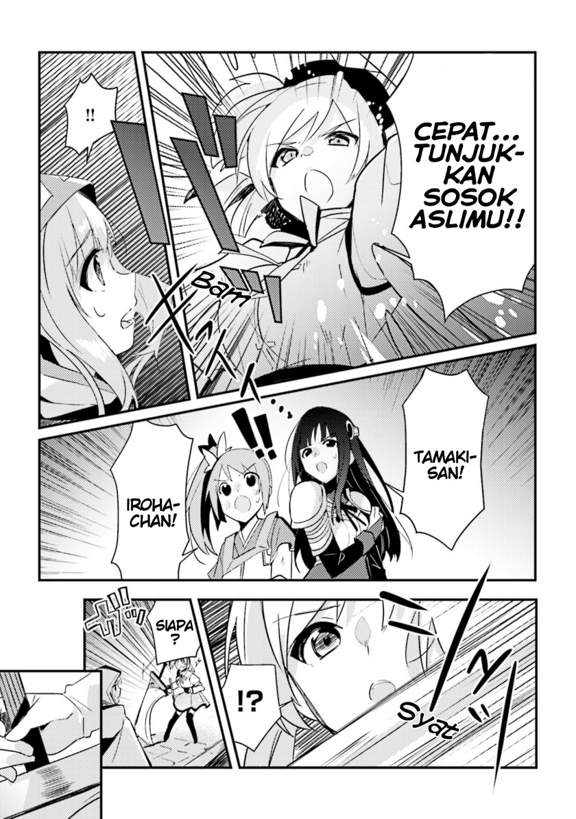 Chapter 5 - halaman 25