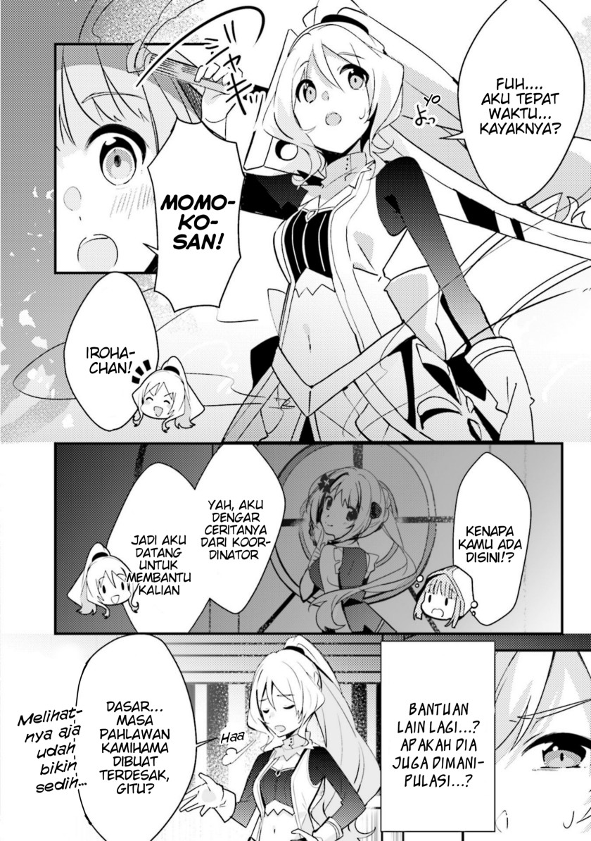Chapter 5 - halaman 26