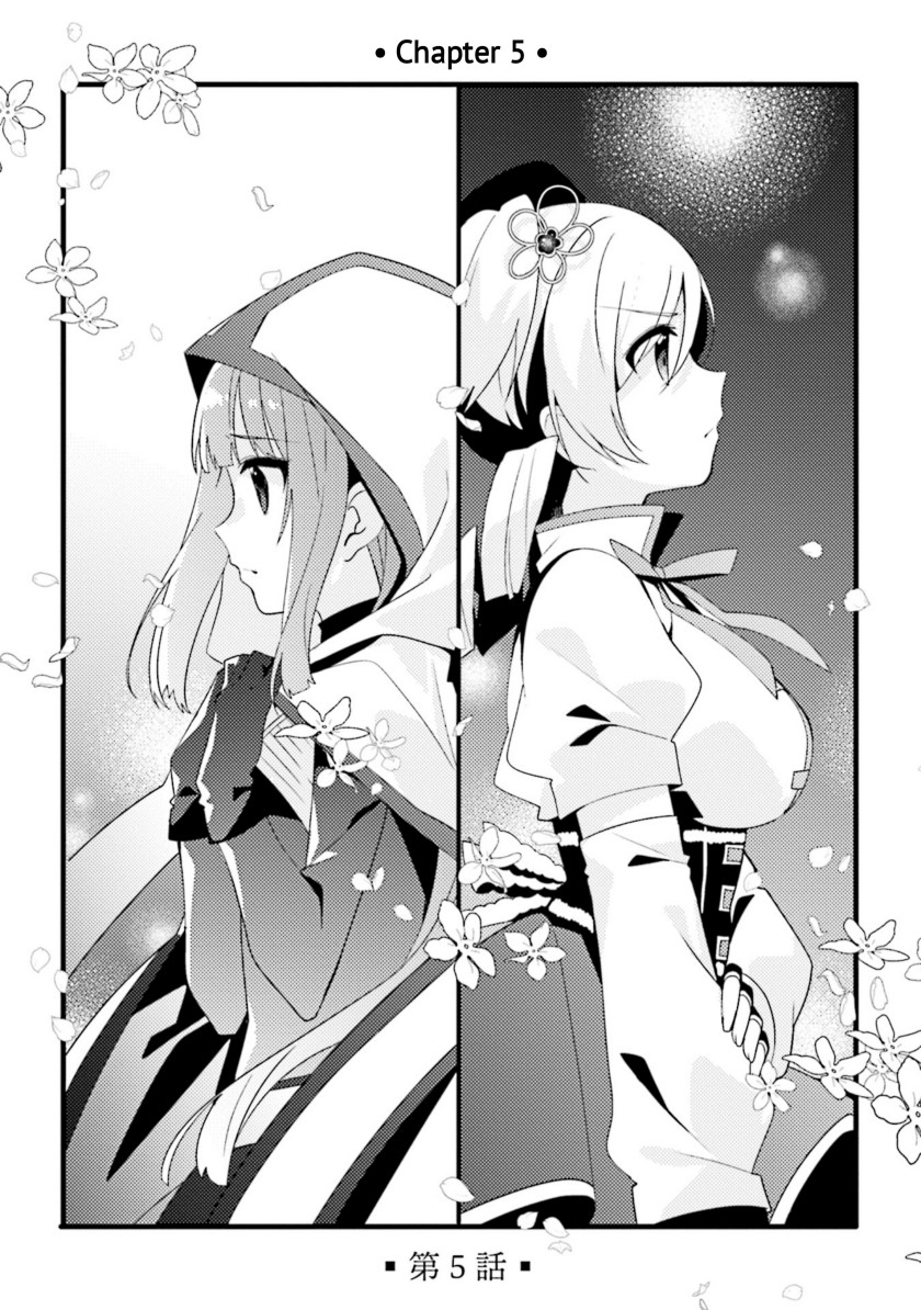 Chapter 5 - halaman 4