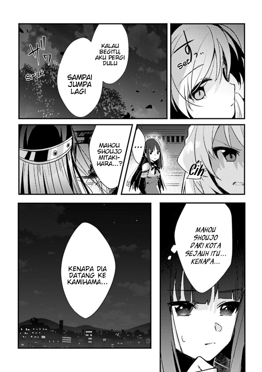 Chapter 5 - halaman 32