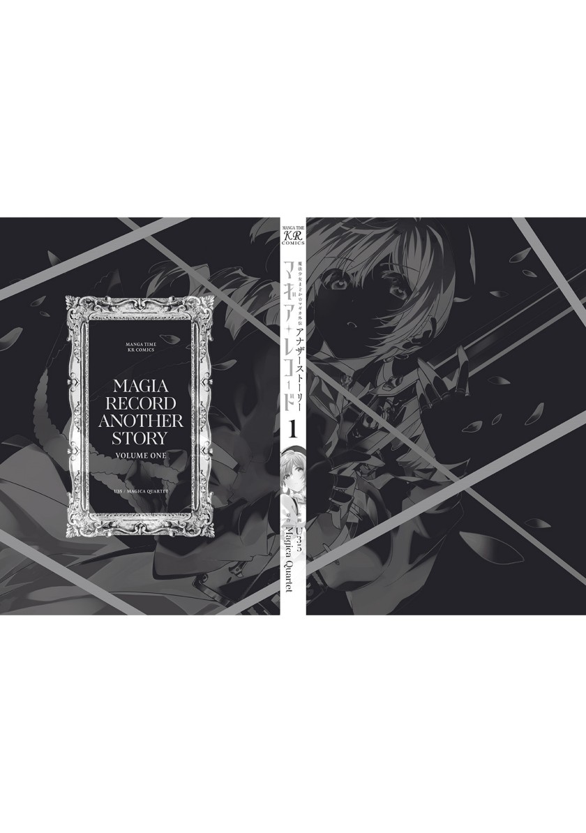 Chapter 5 - halaman 36