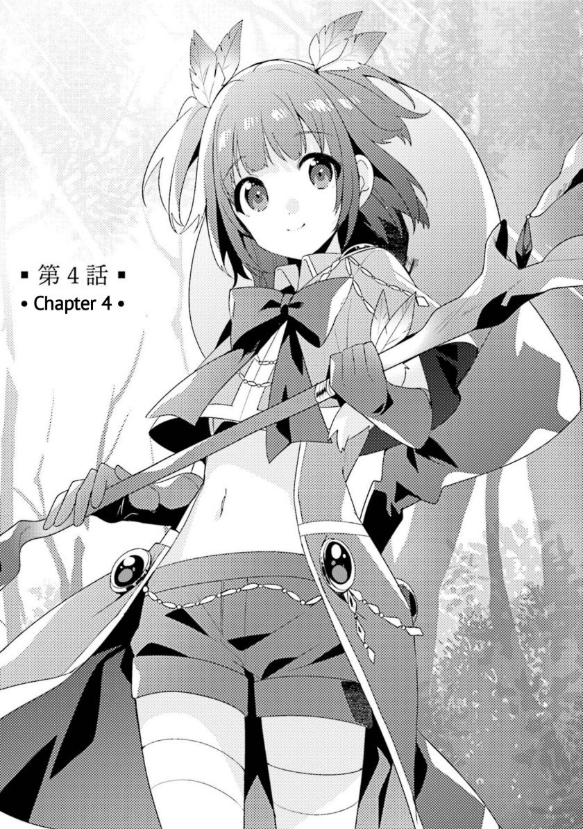 Chapter 4 - halaman 5