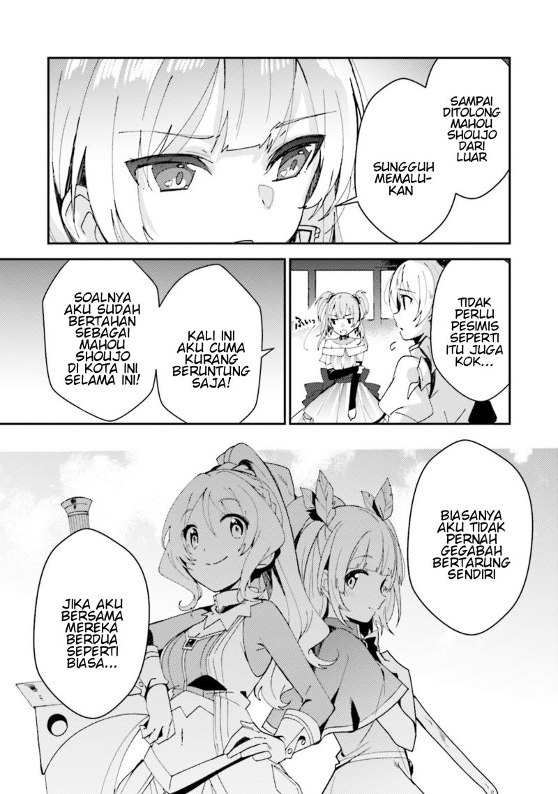 Chapter 2 - halaman 13