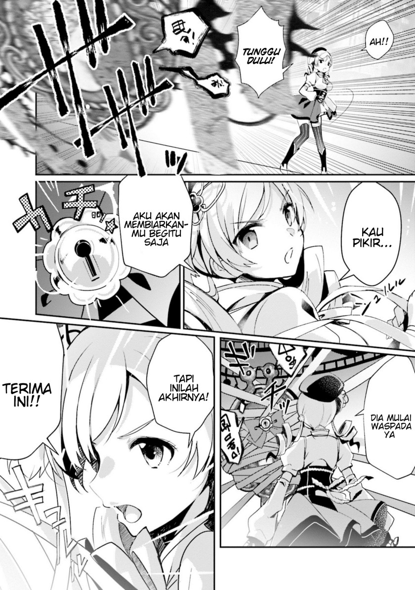 Chapter 1 - halaman 12