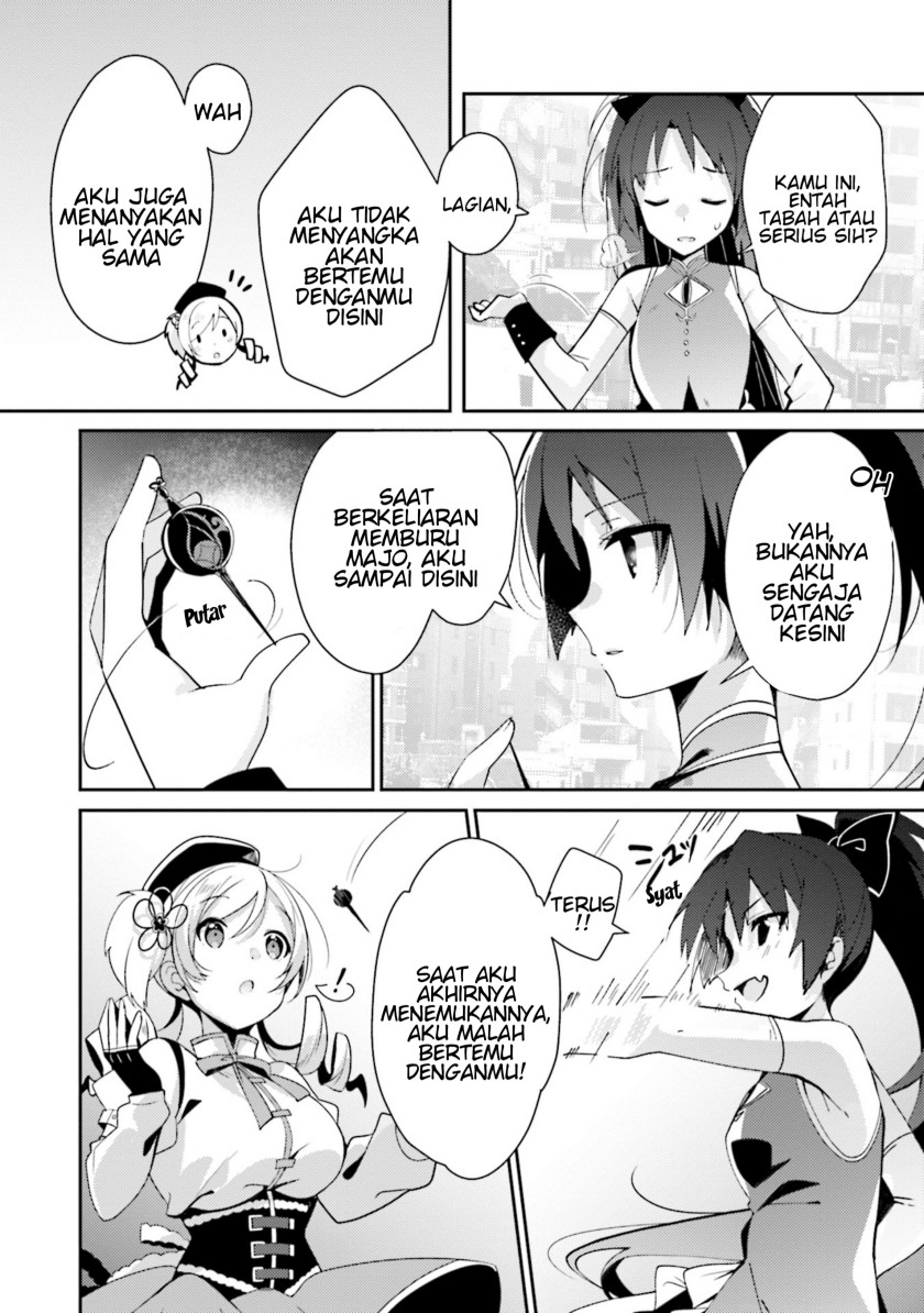 Chapter 1 - halaman 17