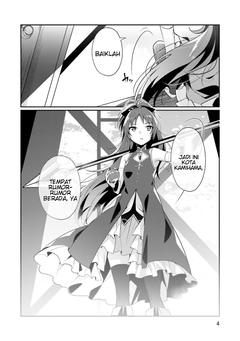 Chapter 1 - halaman 7