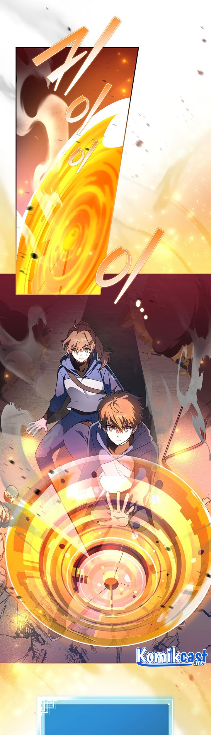 Chapter 24 - halaman 59