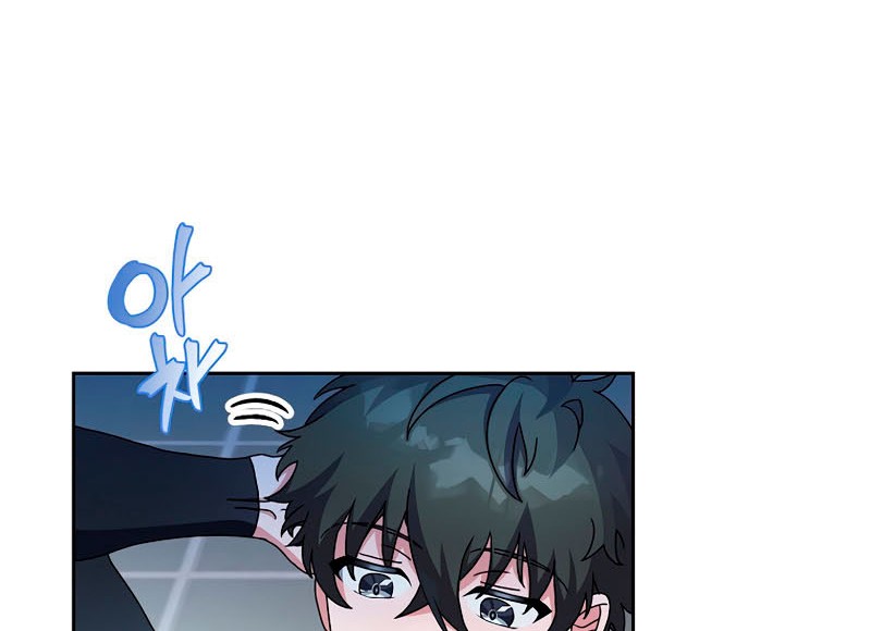 Chapter 7 - halaman 30