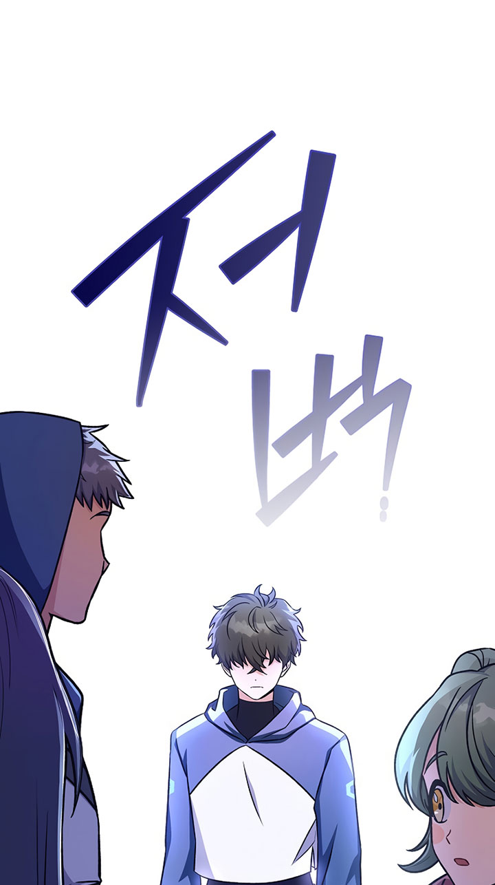Chapter 5 - halaman 25