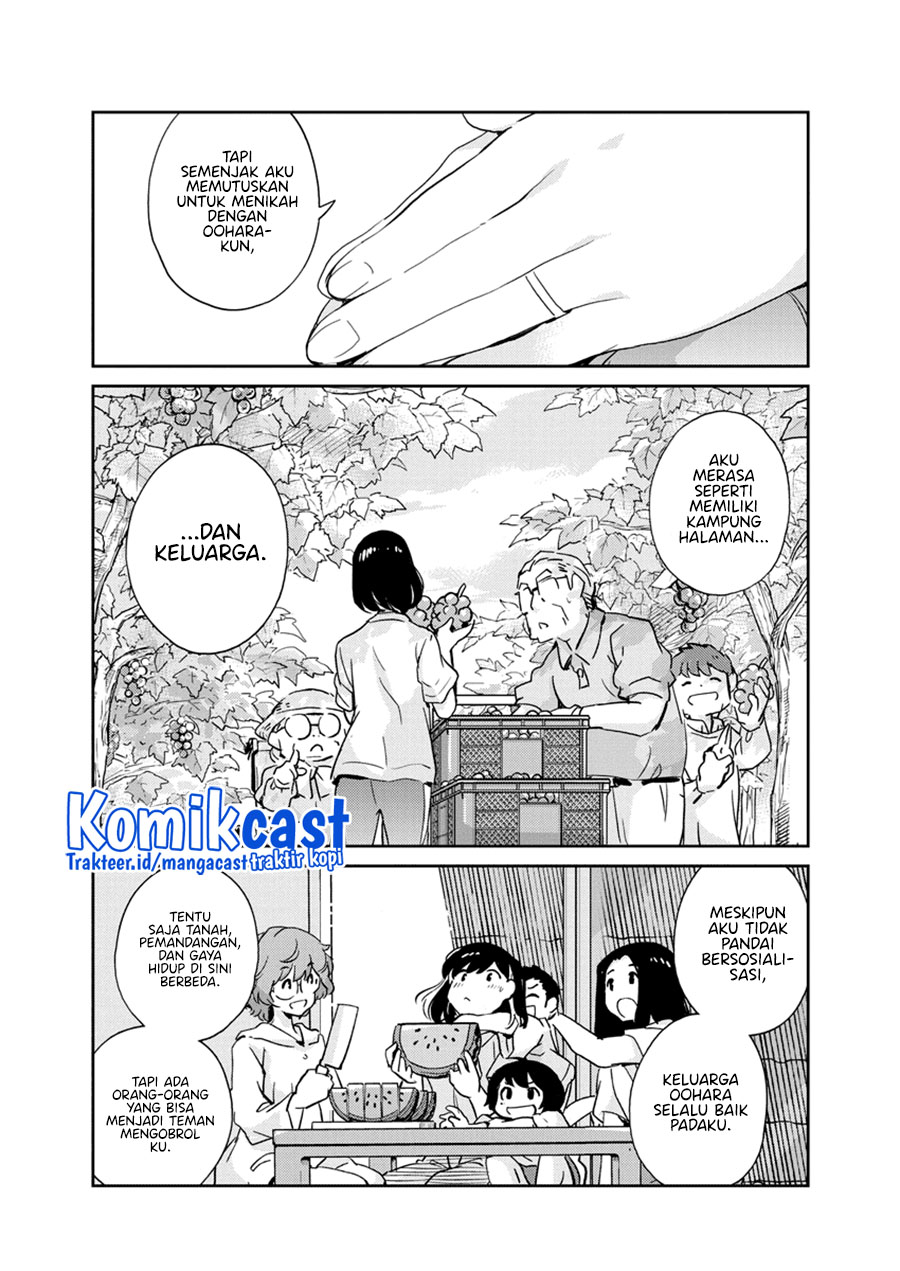 Chapter 76 - halaman 16