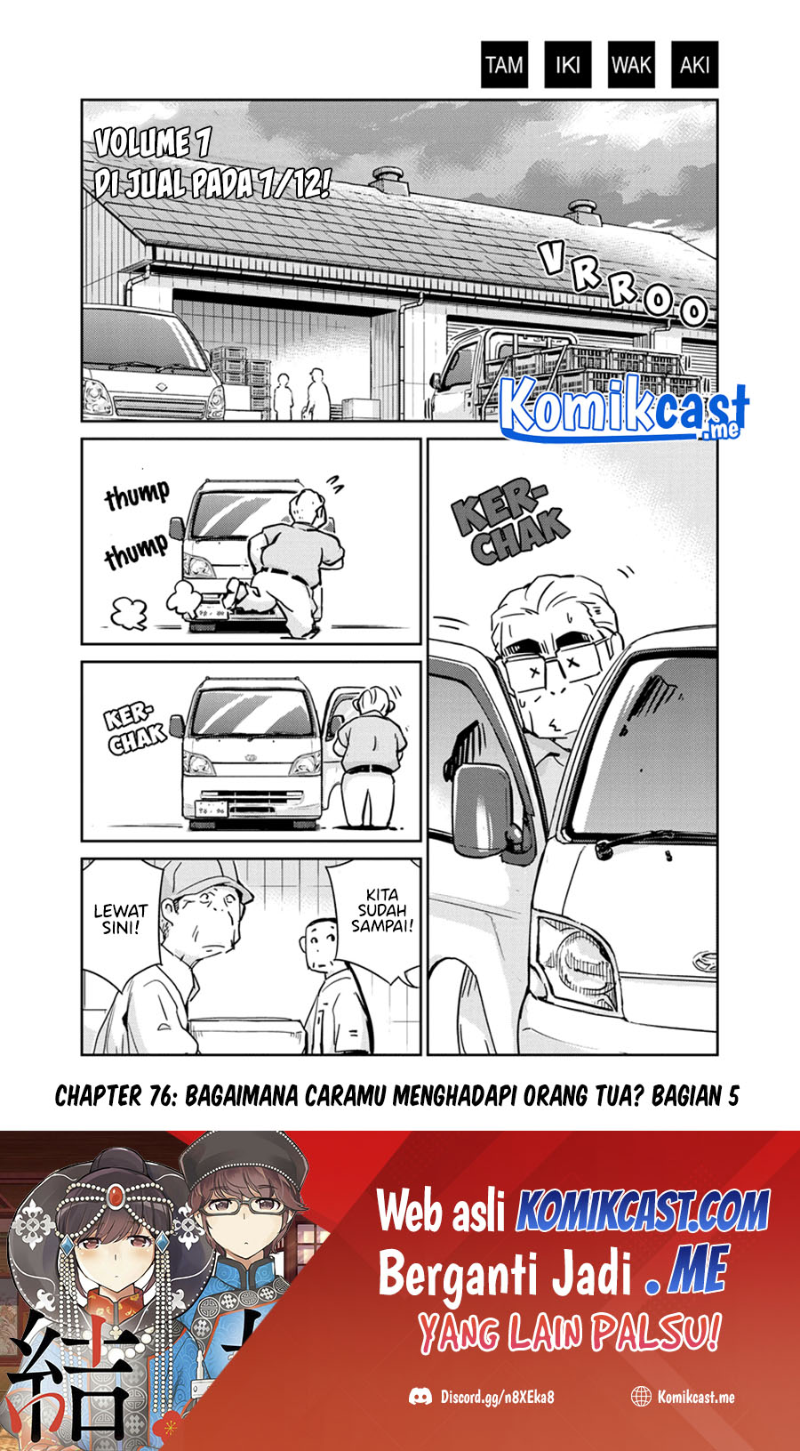Chapter 76 - halaman 3