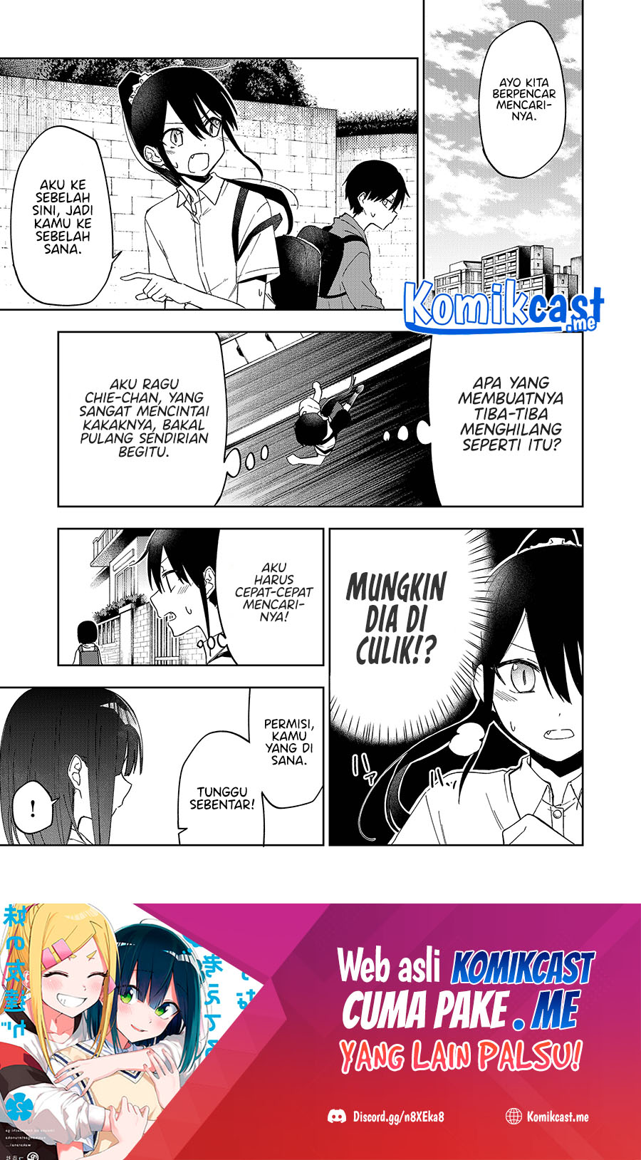 Chapter 25 - halaman 3