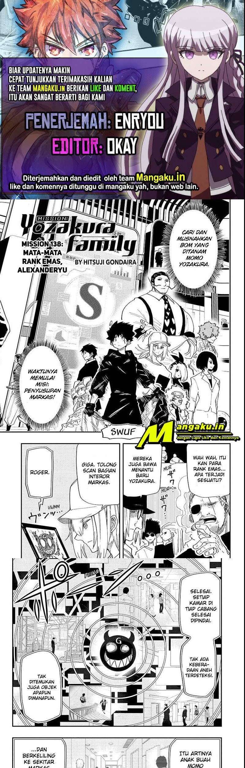 Chapter 138 - halaman 2