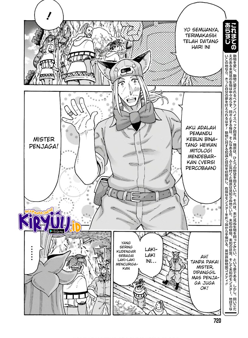 Chapter 10 - halaman 5