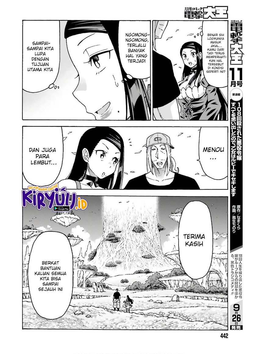Chapter 8 - halaman 14