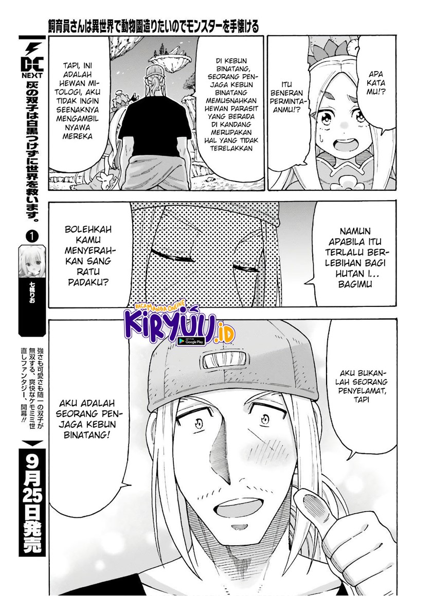 Chapter 8 - halaman 21