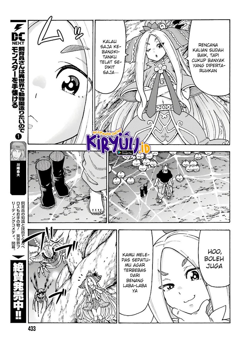 Chapter 8 - halaman 6