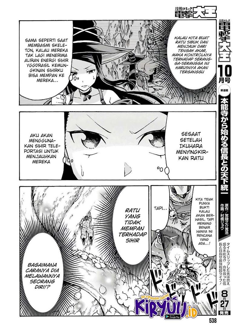 Chapter 7 - halaman 17