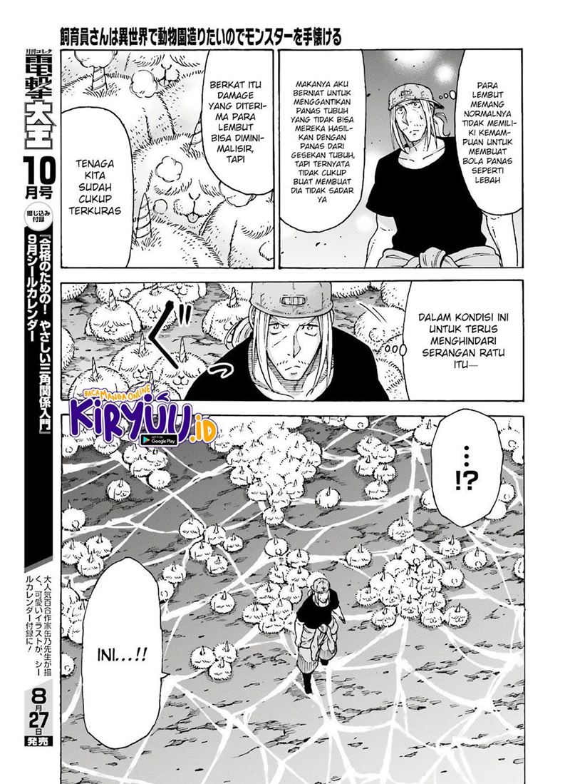 Chapter 7 - halaman 32