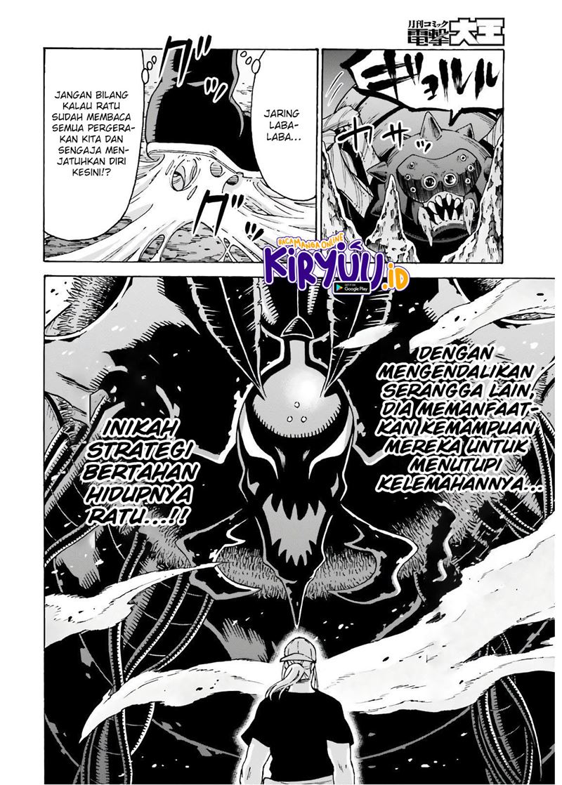 Chapter 7 - halaman 33
