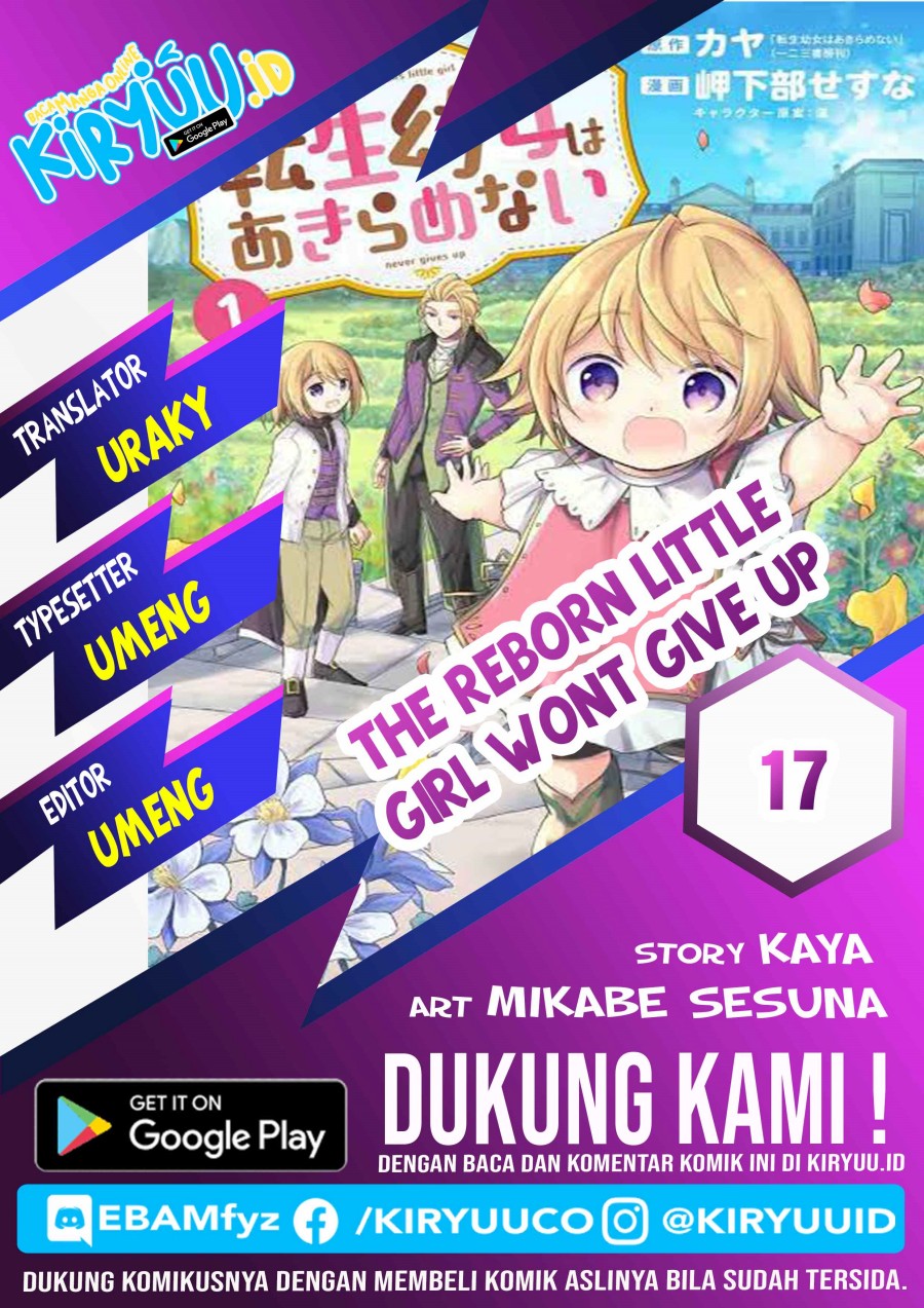 Chapter 17 - halaman 1