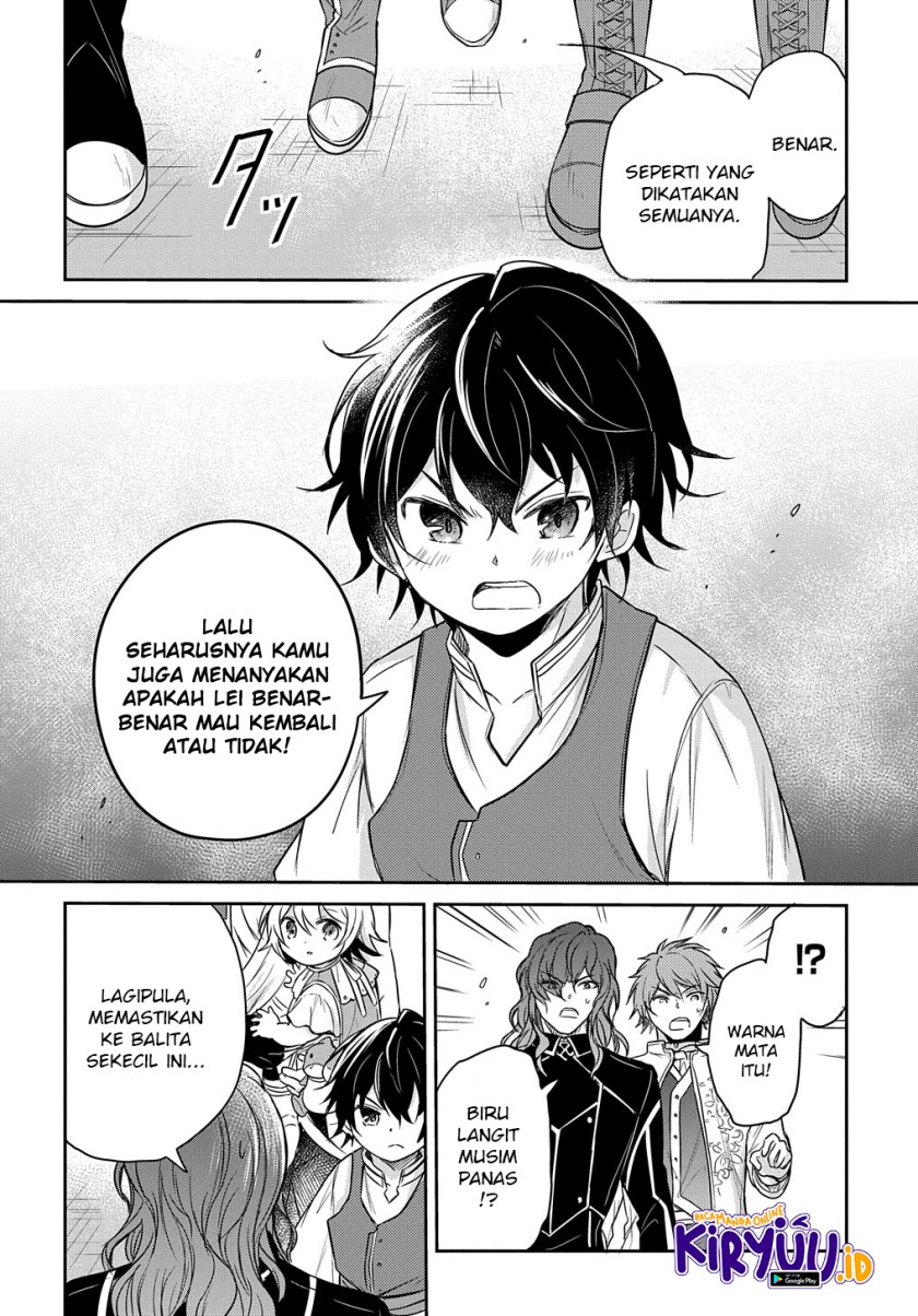 Chapter 17 - halaman 13